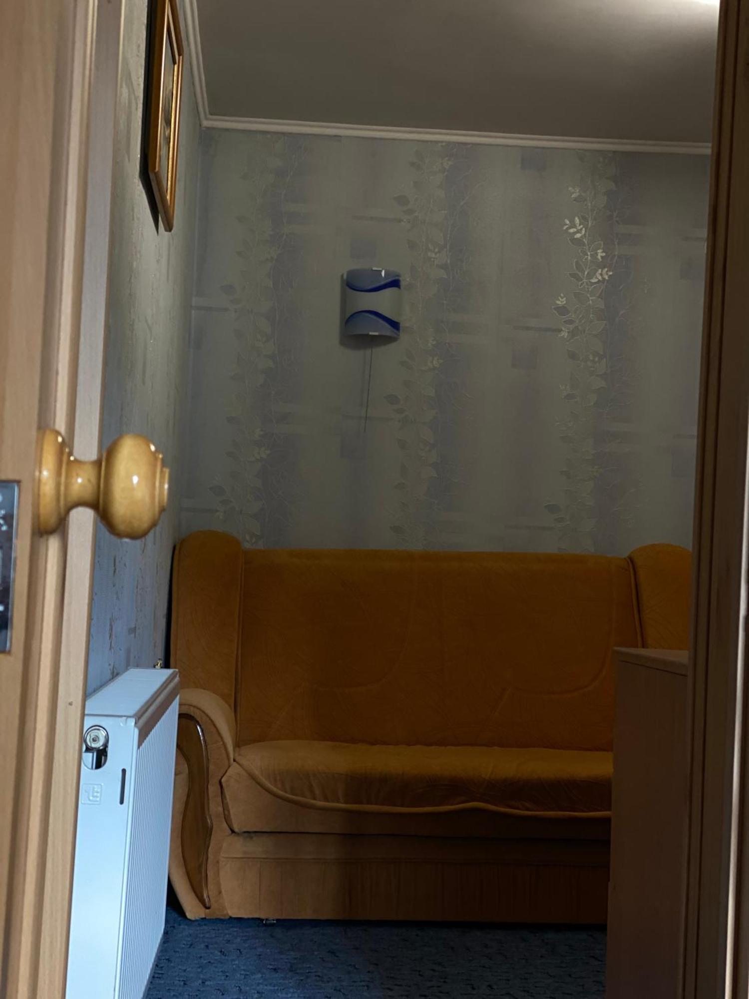 диво квітка Daire